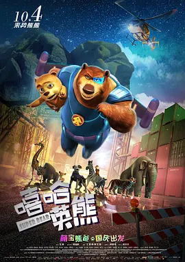 狠狠色伊人亚洲综合网站l
